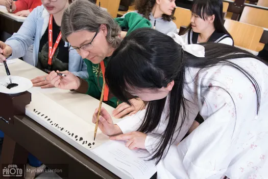 Preview of 2019 gallery